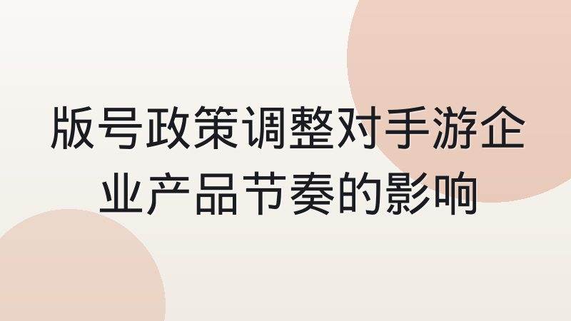 s16时间怎么查？英雄联盟全球总决赛赛程时间安排与观赛指南