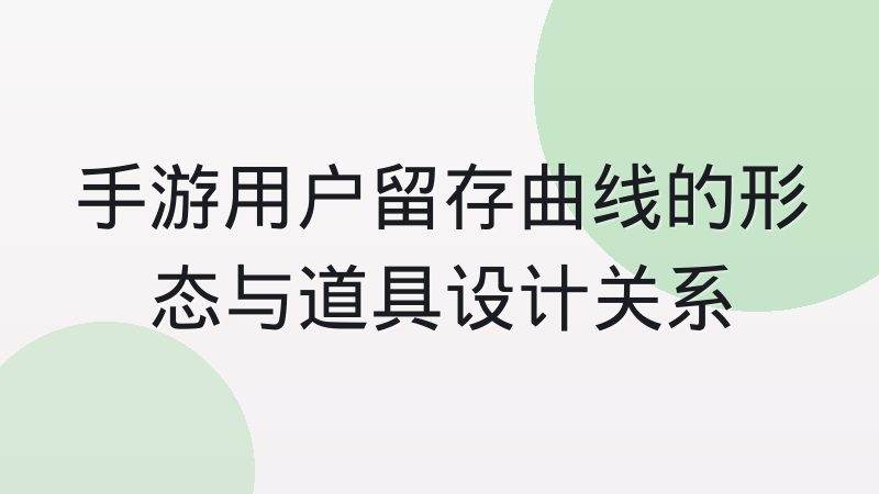 s16入围赛是什么赛制？英雄联盟全球总决赛入围阶段规则解析
