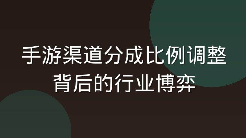 比赛录像回看与实时数据采集怎么取舍?赛事分析中的经验与判断